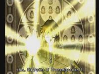 une photo d'Ã©cran de Saint Seiya - Le Sanctuaire sur Sony Playstation 2